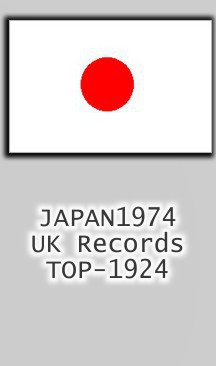 JAPAN UK